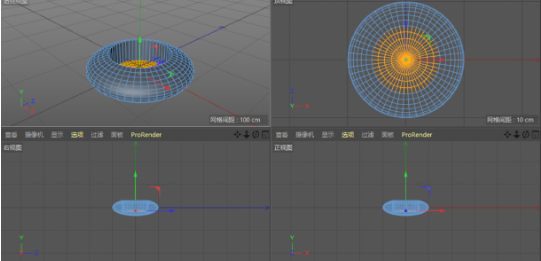 如何利用C4D制作小黄人飞碟模型-8