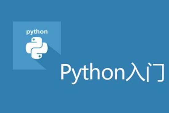 python爬虫能做什么