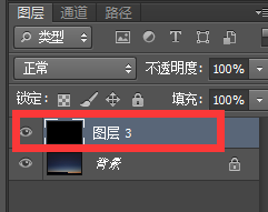 Photoshop制作五彩星轨