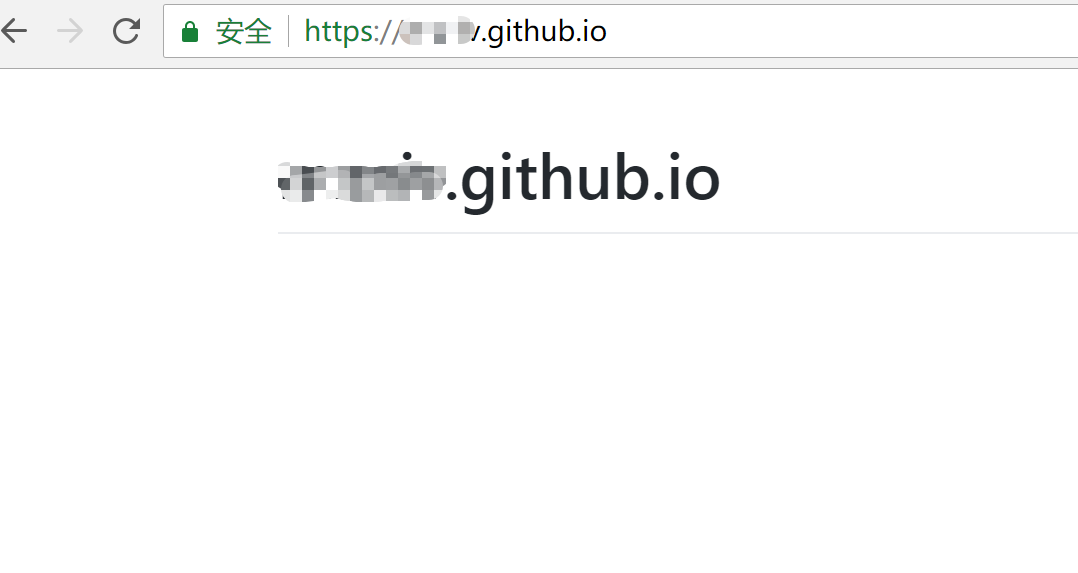  使用GitHub+Hexo快速搭建自己的技术博客