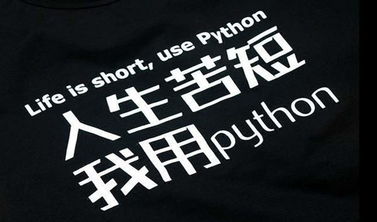 python培训机构那个好？