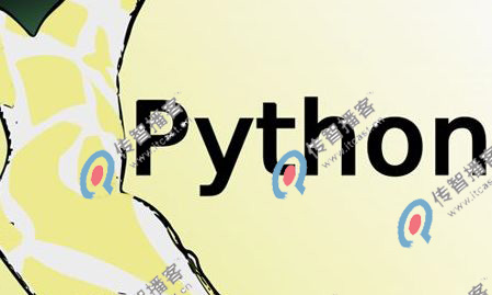 北京python培训机构学费多少？