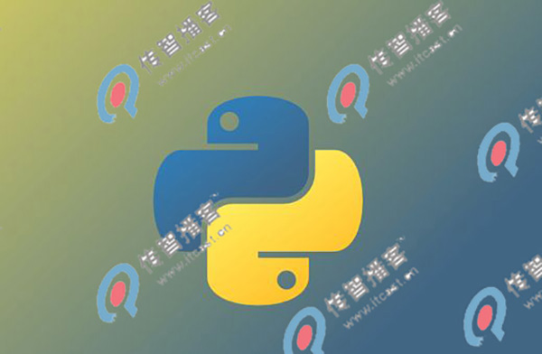 python培训-1