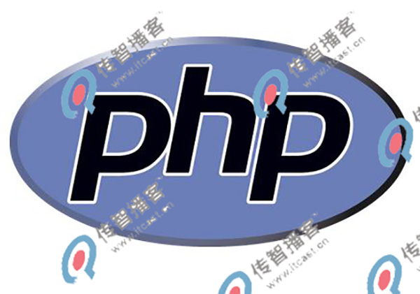 PHP培训