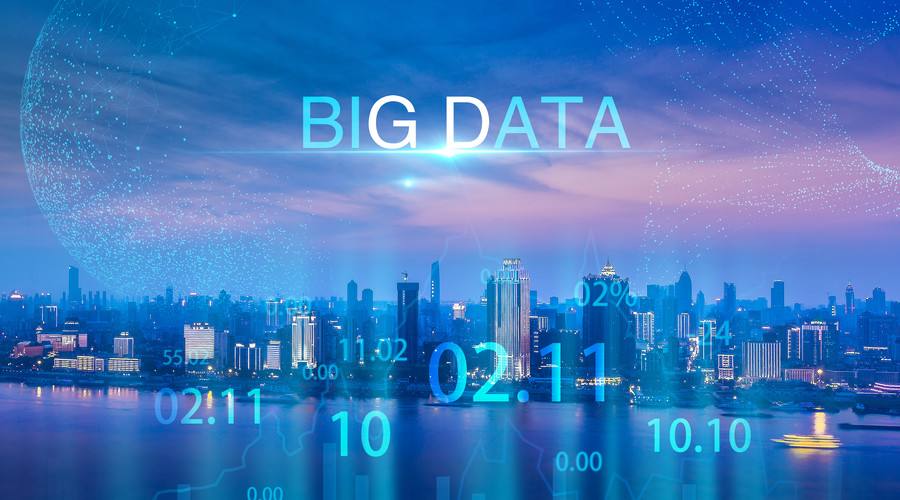 大数据培训出来一般工资多少?