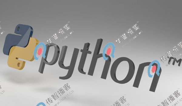 python哪个培训机构较好?传智播客python培训怎么样？