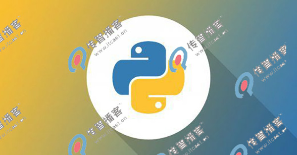 python培训机构那个好