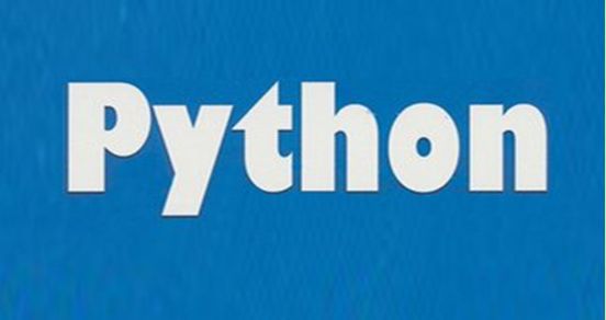 什么是python变量