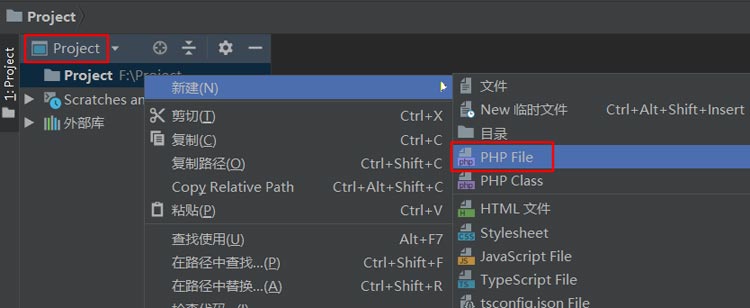 PHPstorm浏览器打开预览出现502状态码2