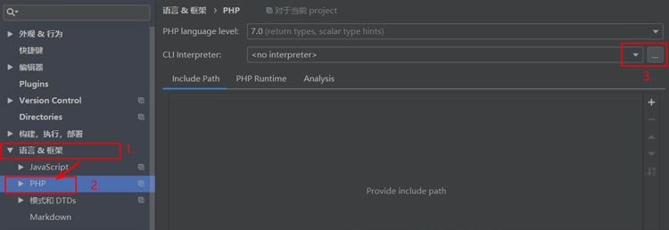 PHPstorm浏览器打开预览出现502状态码6