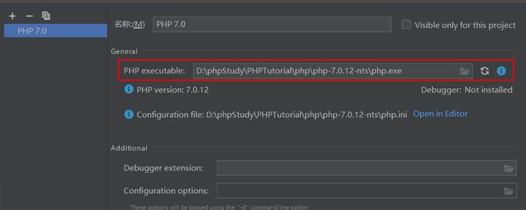 PHPstorm浏览器打开预览出现502状态码8