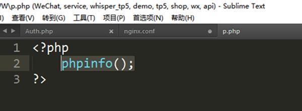 windows环境下开启PHP的Memcached扩展1