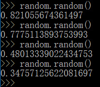 python的random模块2