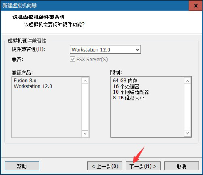 运维发展和linux系统安装23