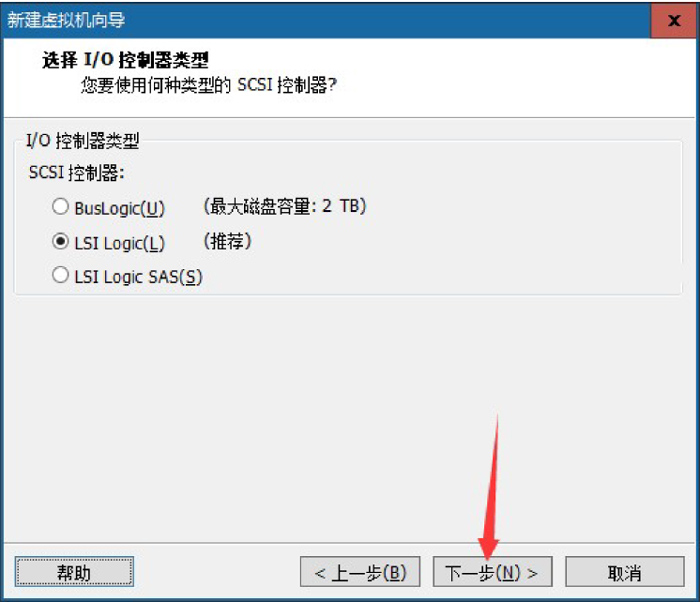 运维发展和linux系统安装30