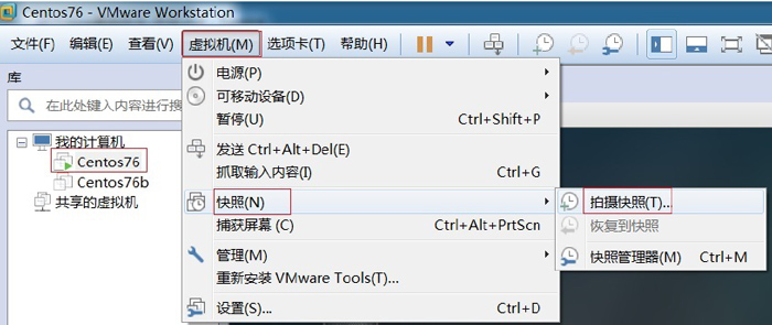 linux基础命令教程01