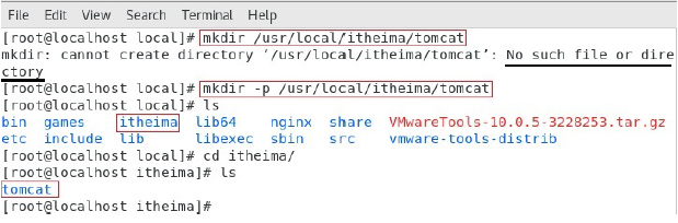 linux文件管理02