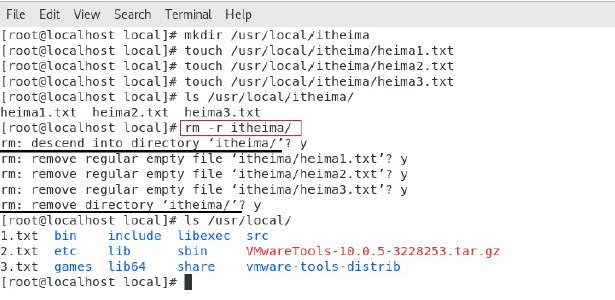 linux文件管理11