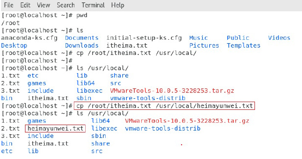linux文件管理14