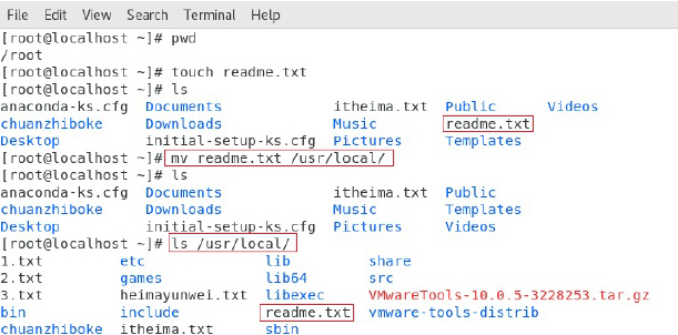 linux文件管理16