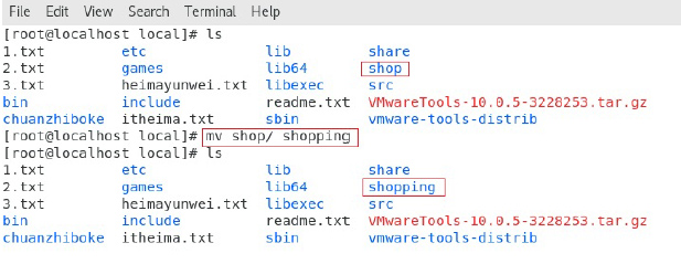 linux文件管理19
