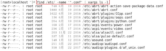 linux用户管理命令32