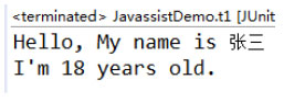 Java动态字节技术之Javassist03