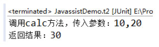 Java动态字节技术之Javassist06