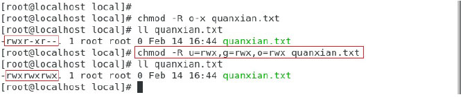 linux权限管理06