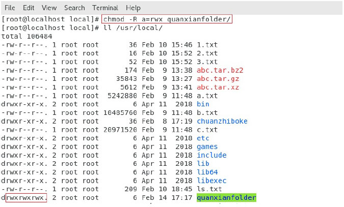 linux权限管理07