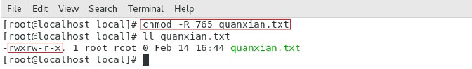 linux权限管理12