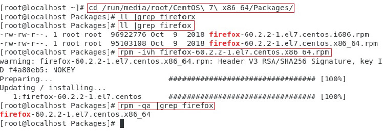 linux自有服务4.6.1