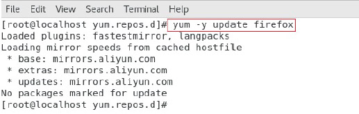 YUM与开源项目实战1.4.1.4