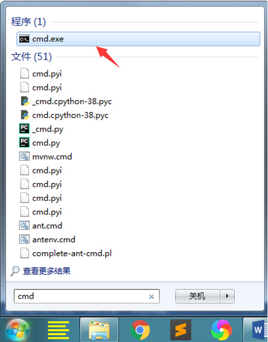 启动mysql04