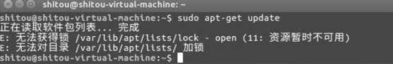 Docker更新资源失败