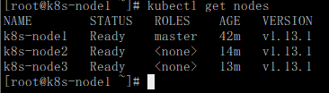 kubectl get nodes