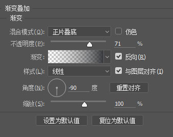 金属字体制作教程19