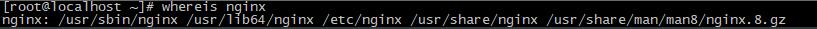Nginx安装位置