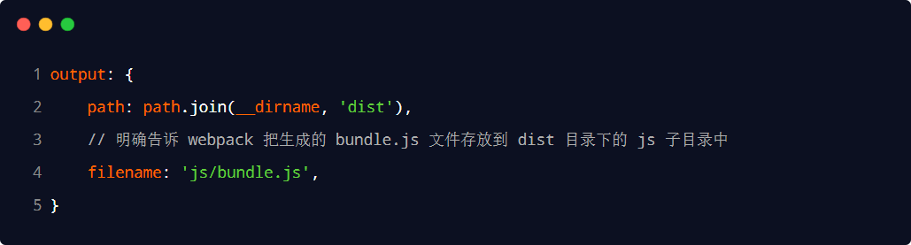 webpack 打包发布