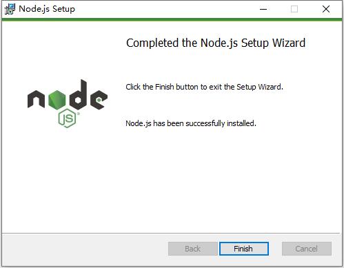 node安装完成