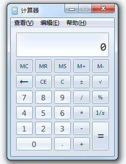 windows计算器