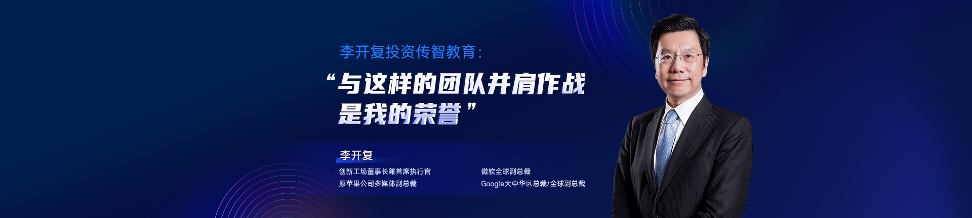 轮播图12