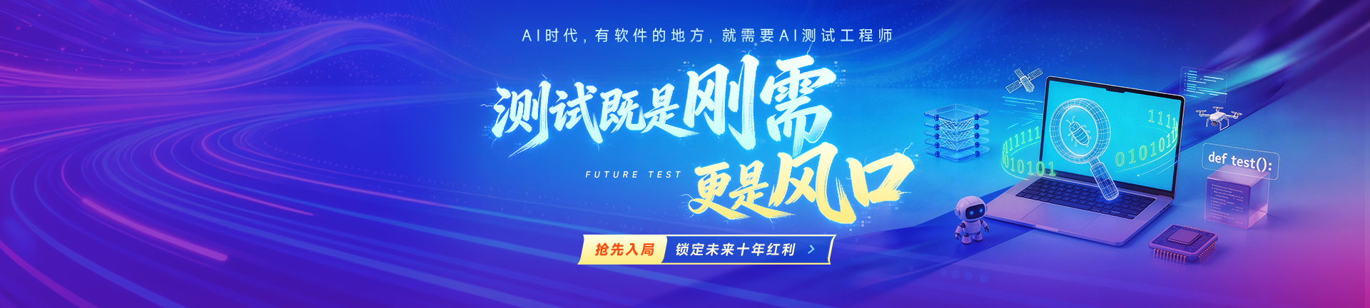 轮播图8