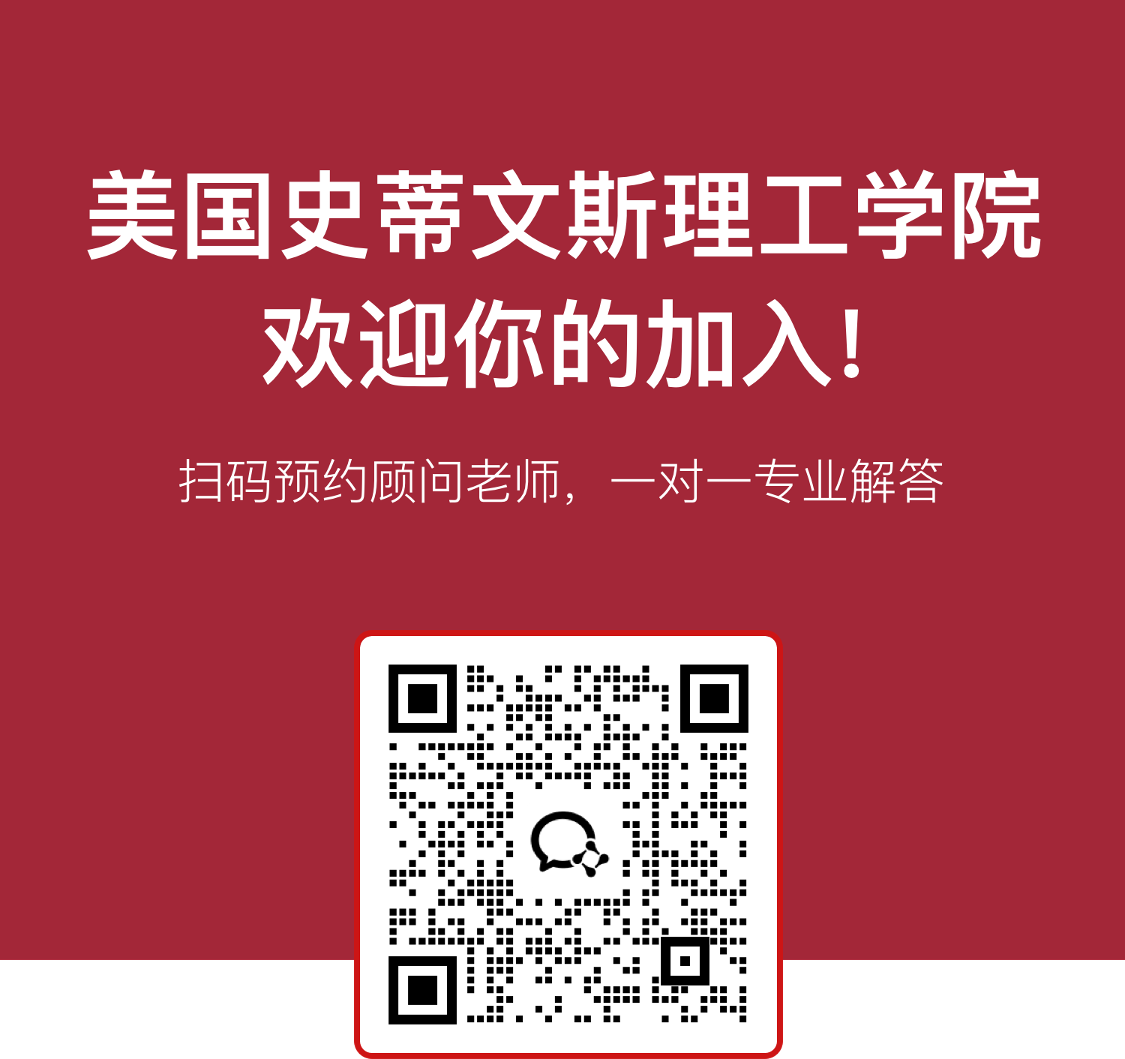 扫码了解更多项目信息